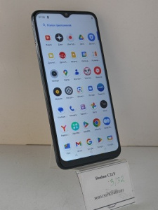 46 (1)