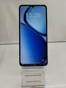 43 (1)