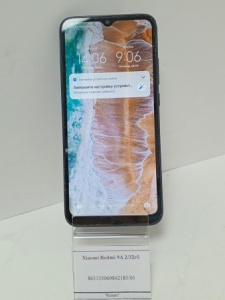 54 (1)