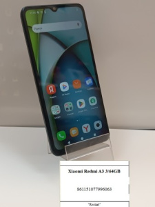 43 (1)