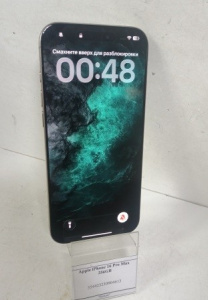 81 (1)